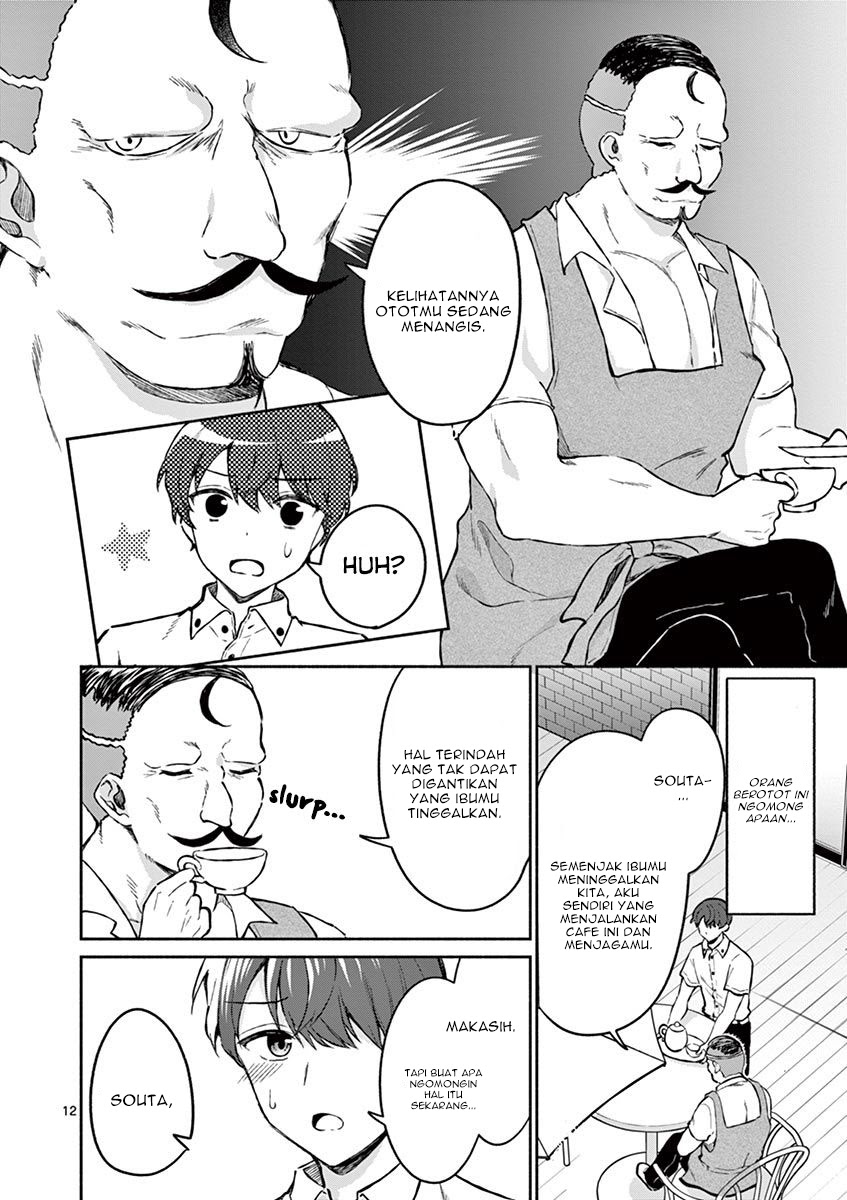 Shiotaiou no Sato-san ga Ore ni dake Amai Chapter 06 Gambar 13