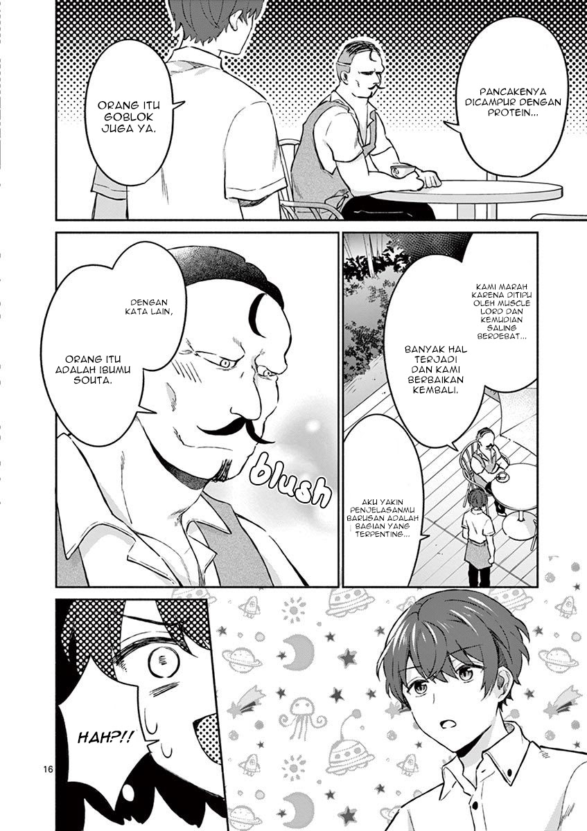 Shiotaiou no Sato-san ga Ore ni dake Amai Chapter 06 Gambar 17