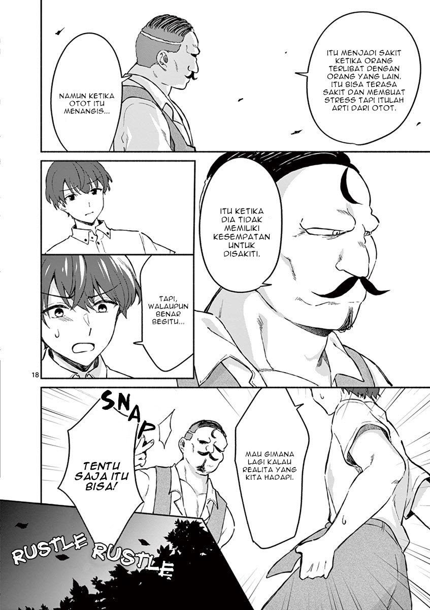 Shiotaiou no Sato-san ga Ore ni dake Amai Chapter 06 Gambar 19