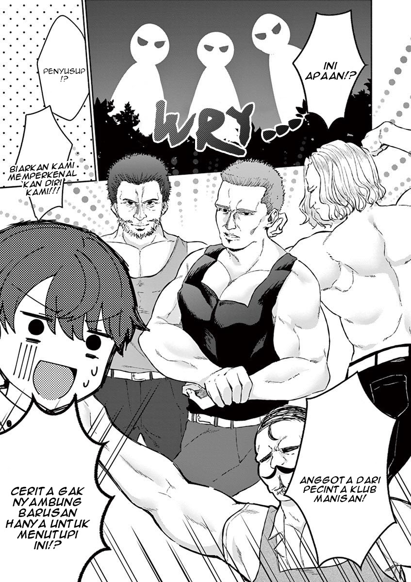 Shiotaiou no Sato-san ga Ore ni dake Amai Chapter 06 Gambar 20
