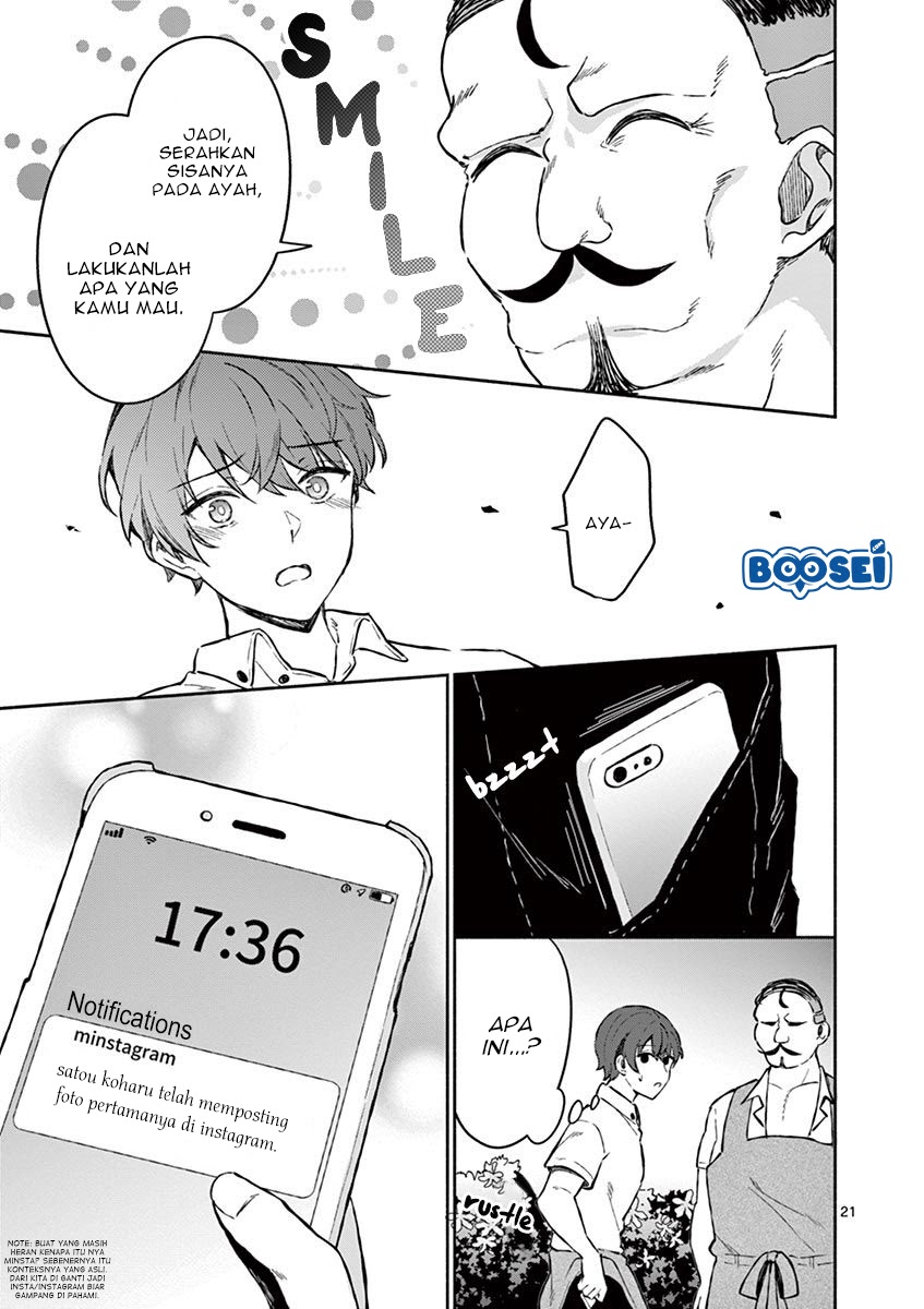 Shiotaiou no Sato-san ga Ore ni dake Amai Chapter 06 Gambar 22