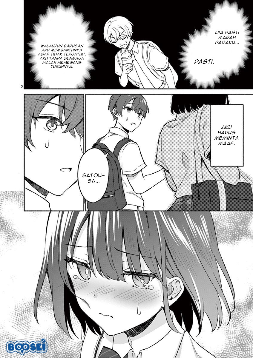 Shiotaiou no Sato-san ga Ore ni dake Amai Chapter 06 Gambar 3