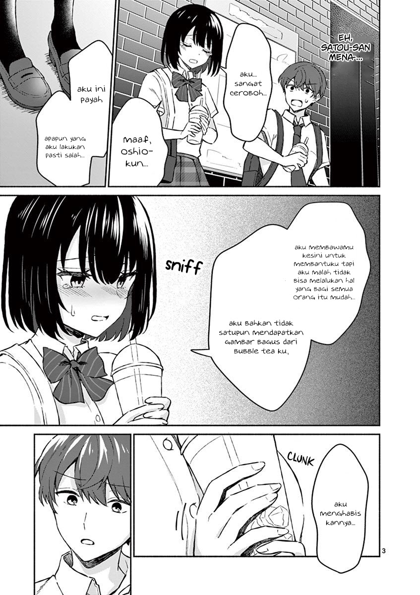 Shiotaiou no Sato-san ga Ore ni dake Amai Chapter 06 Gambar 4