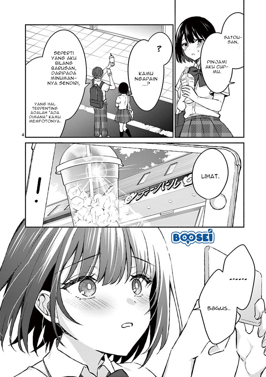 Shiotaiou no Sato-san ga Ore ni dake Amai Chapter 06 Gambar 5