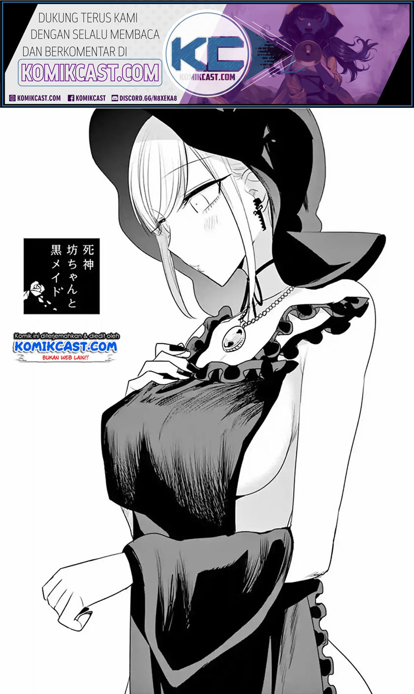 Baca The Duke of Death and his Black Maid Chapter 109 Gambar 2