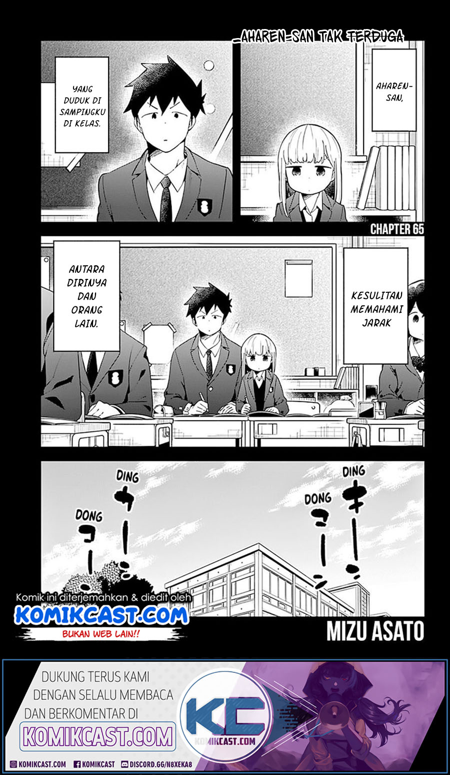 Baca Aharen-san wa Hakarenai Chapter 65 Gambar 2