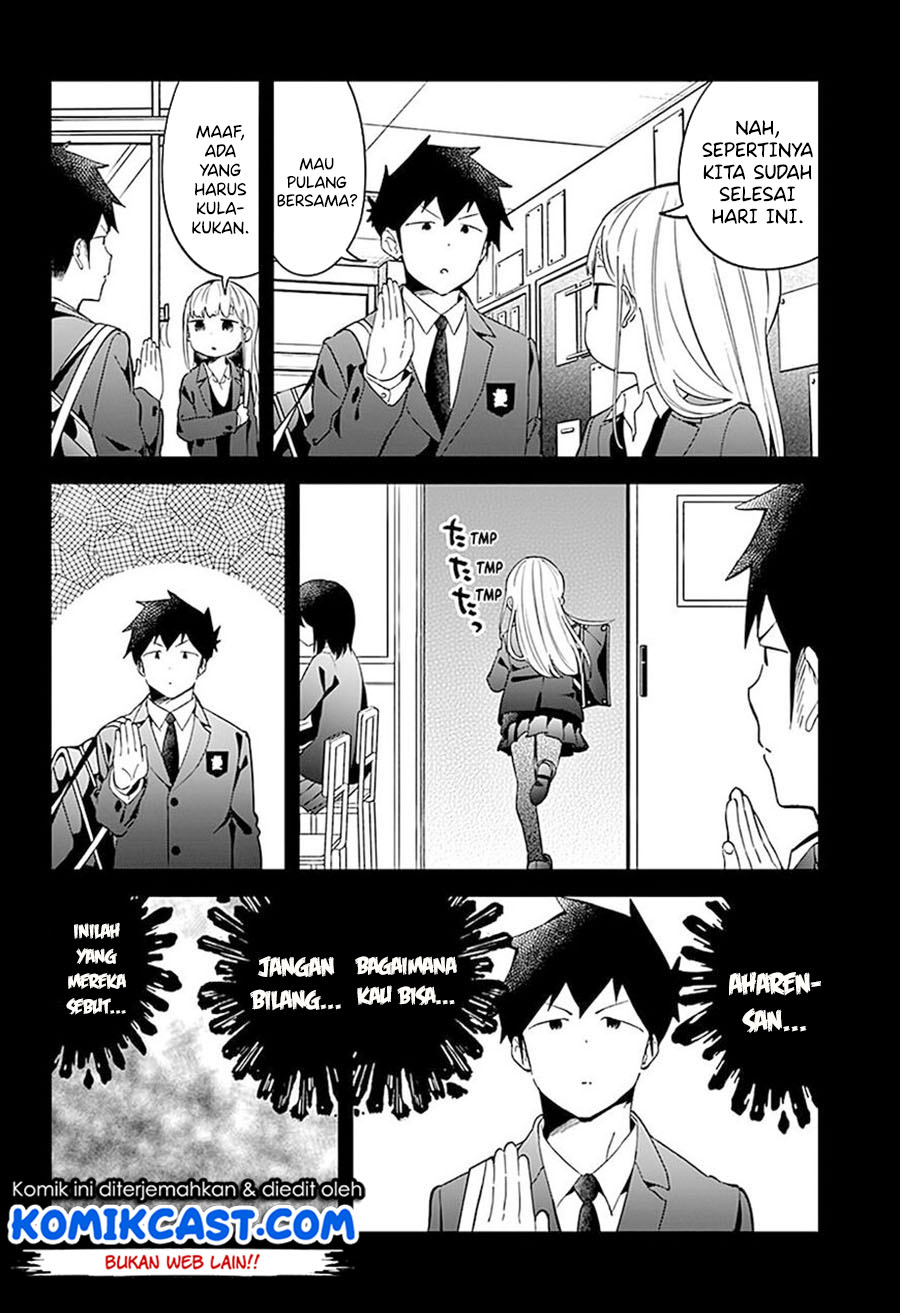 Aharen-san wa Hakarenai Chapter 65 Gambar 3