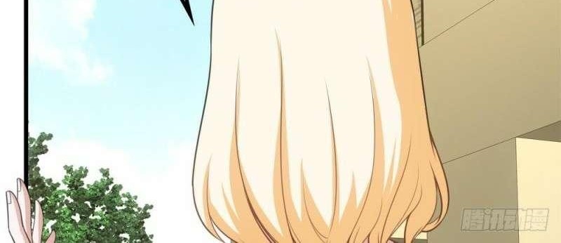 Strongest Son In Law Chapter 20 Gambar 7
