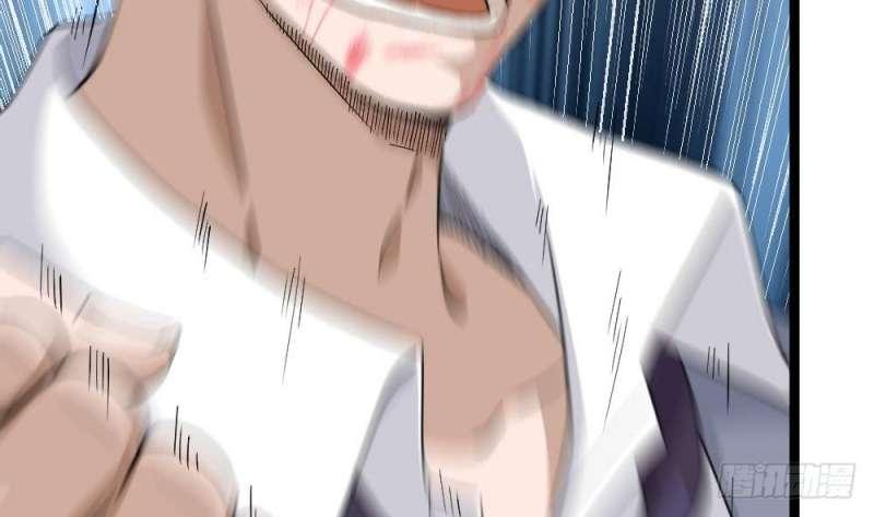 Most Arrogant Son In Law Chapter 13 Gambar 34