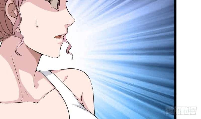 Most Arrogant Son In Law Chapter 13 Gambar 58