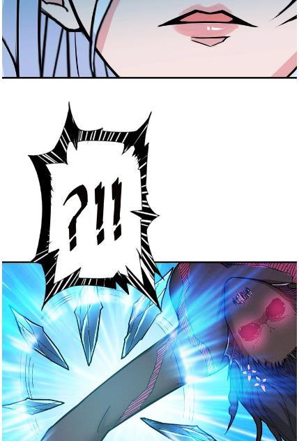 God Slayer Chapter 19 Gambar 19