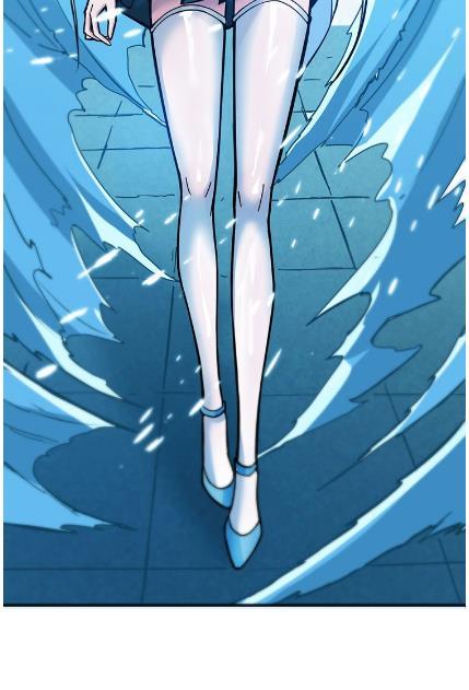 God Slayer Chapter 19 Gambar 26