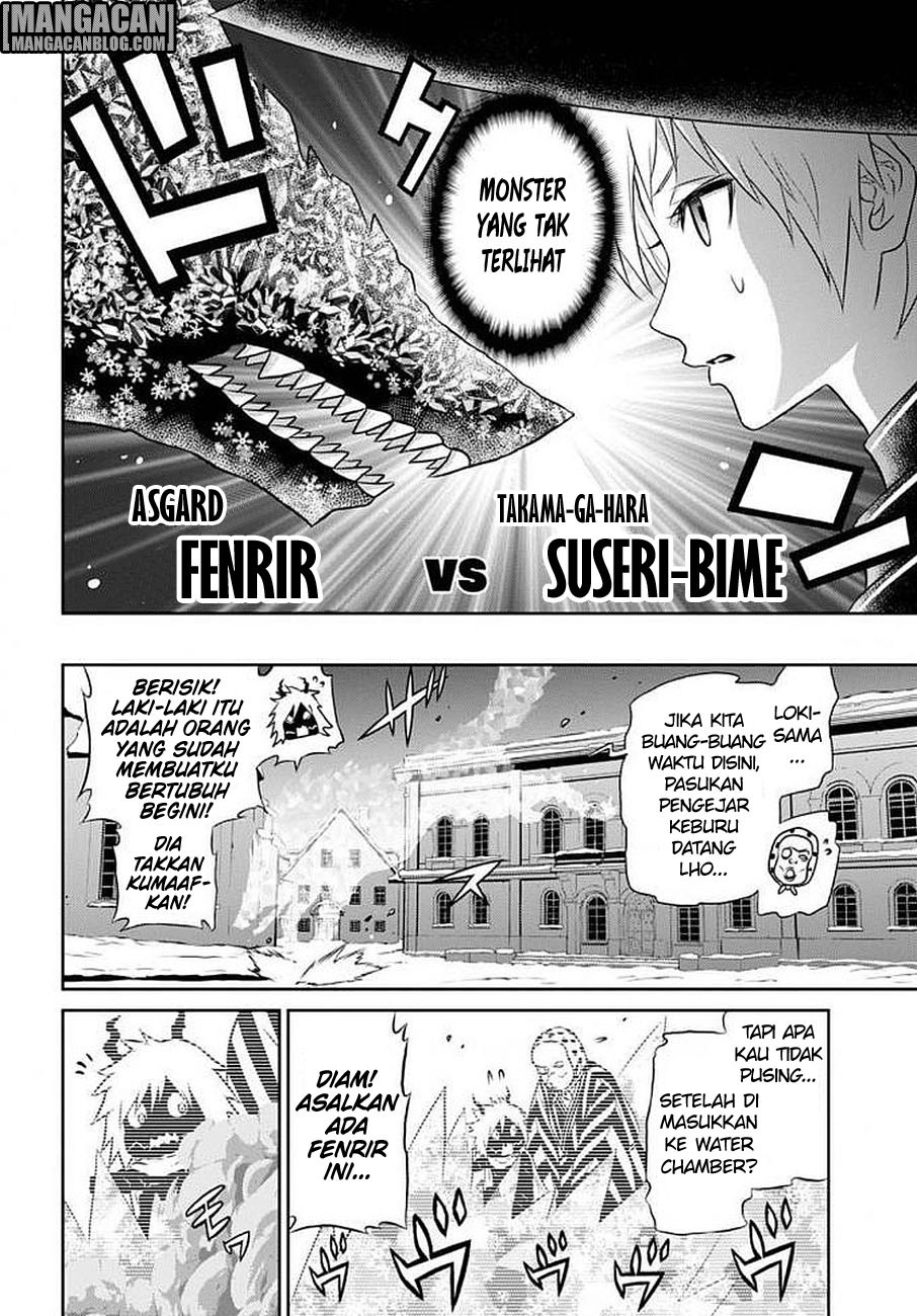 Raise Kamika Chapter 12 Gambar 11