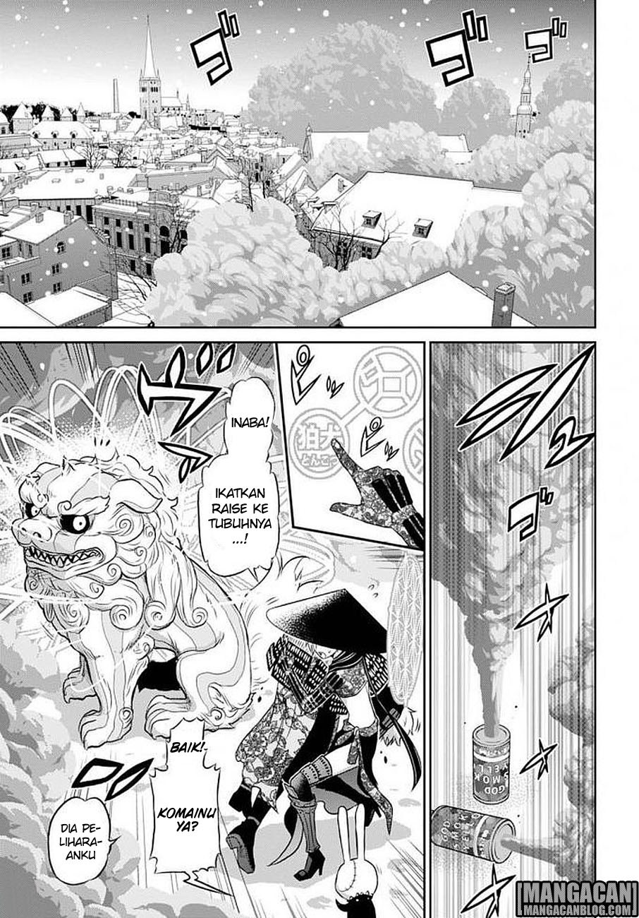 Raise Kamika Chapter 12 Gambar 12