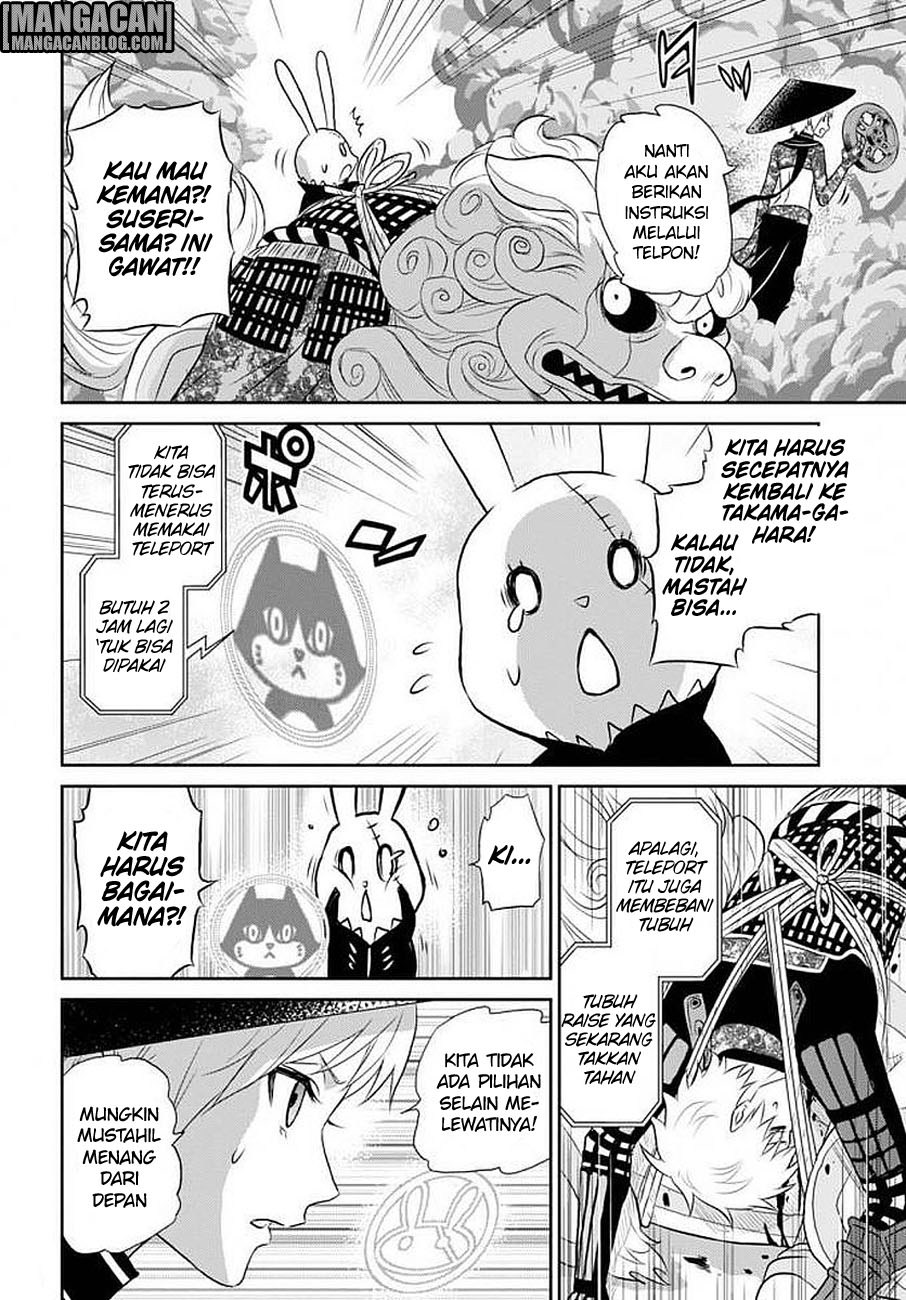 Raise Kamika Chapter 12 Gambar 13