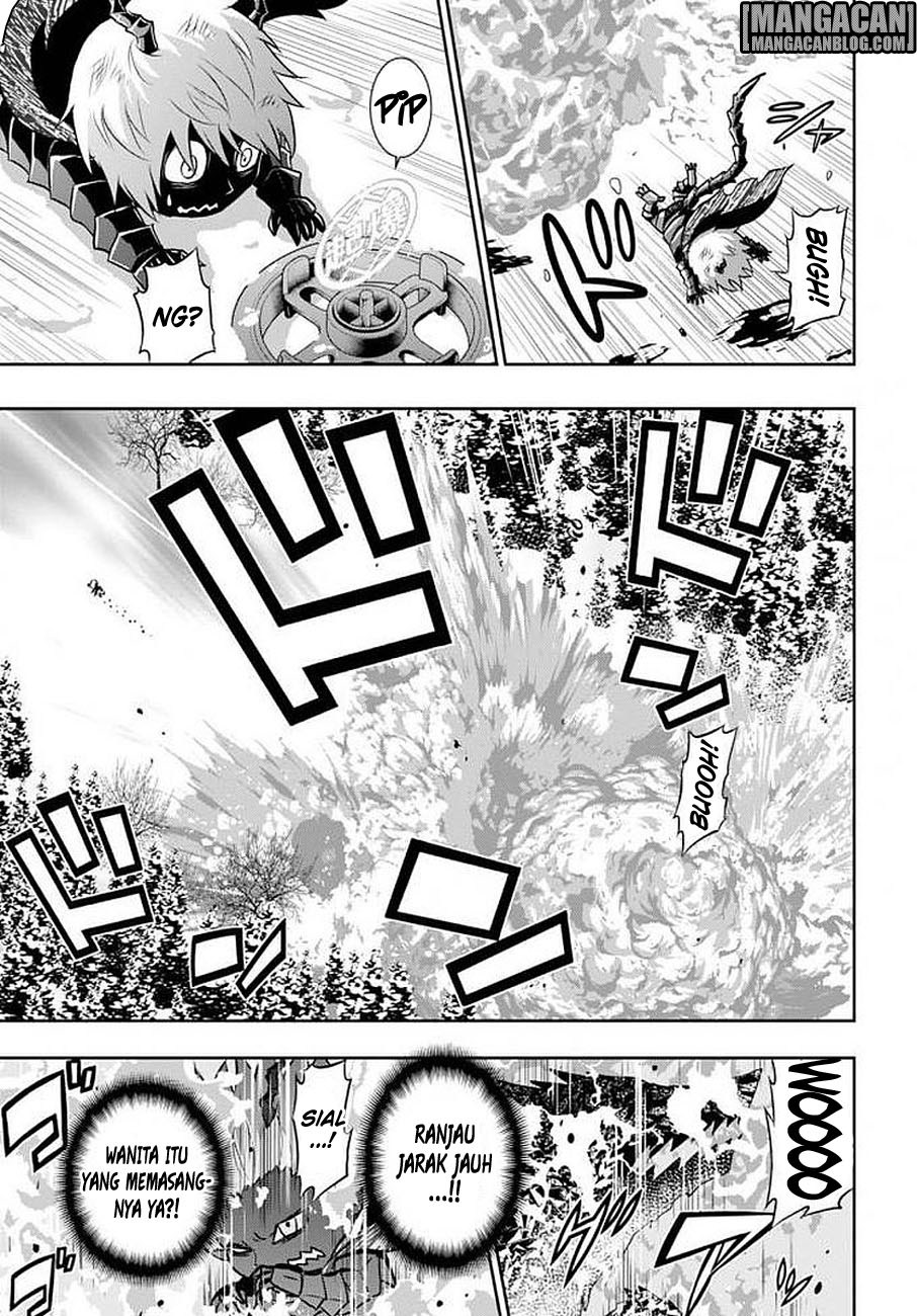 Raise Kamika Chapter 12 Gambar 16