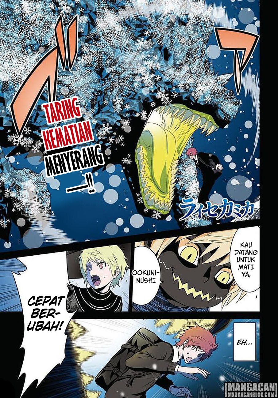 Baca  Raise Kamika Chapter 12 Gambar 2