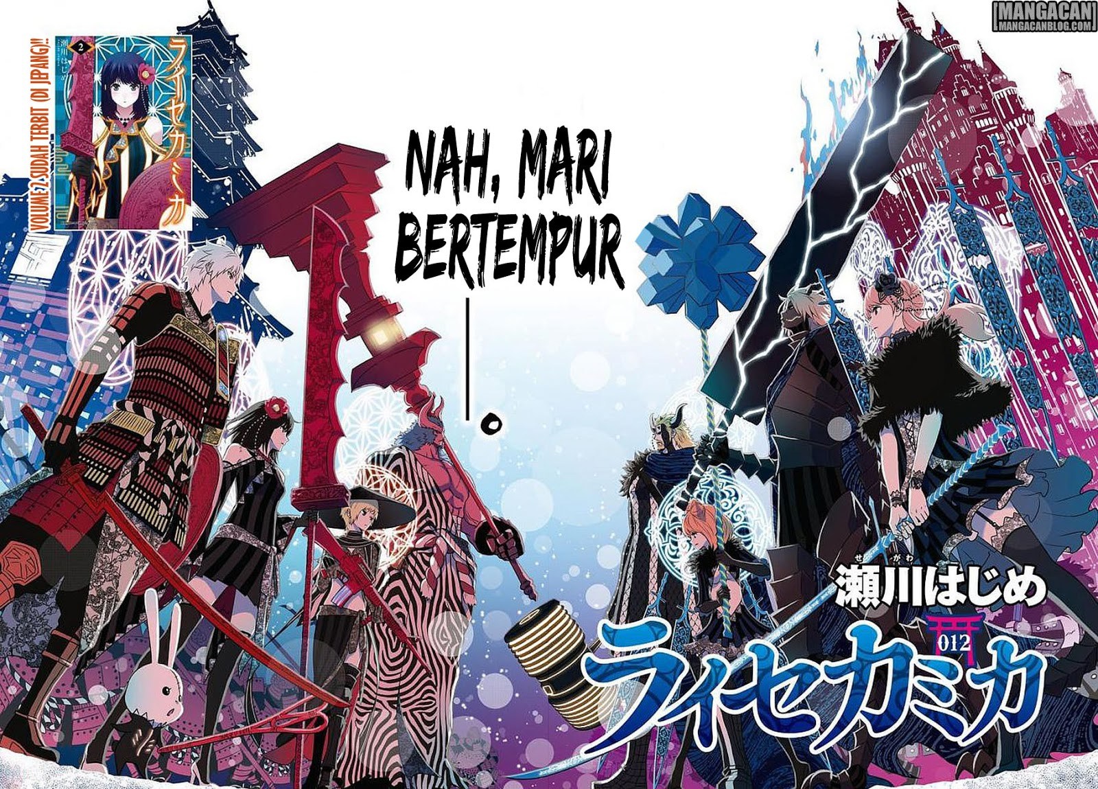 Raise Kamika Chapter 12 Gambar 3