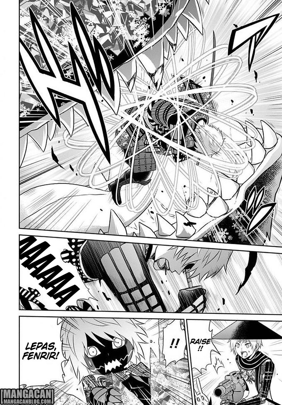 Raise Kamika Chapter 12 Gambar 5