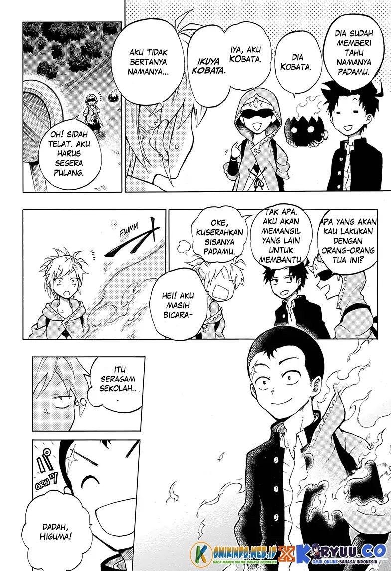 Gokutei Higuma Chapter 6 Gambar 11