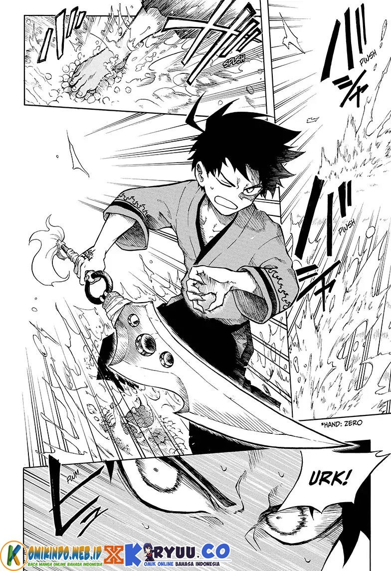 Gokutei Higuma Chapter 6 Gambar 14