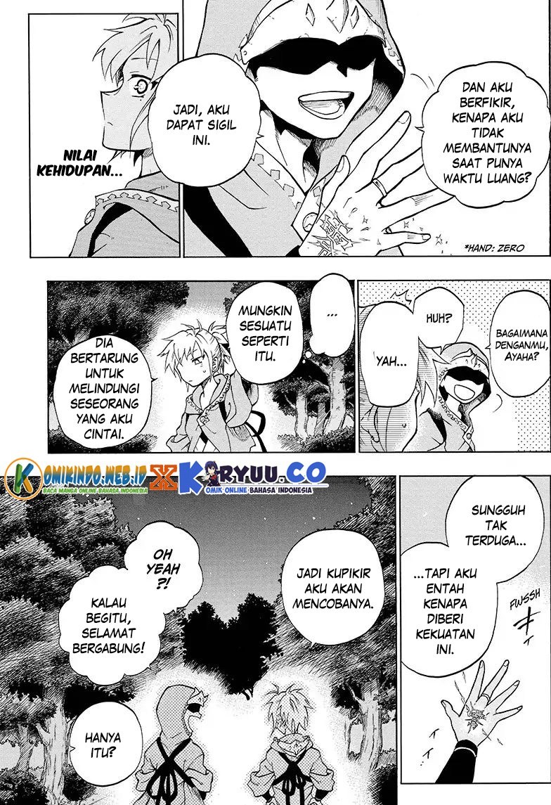 Gokutei Higuma Chapter 6 Gambar 7