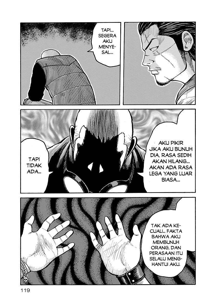 Junk Rank Family Chapter 5 Gambar 5