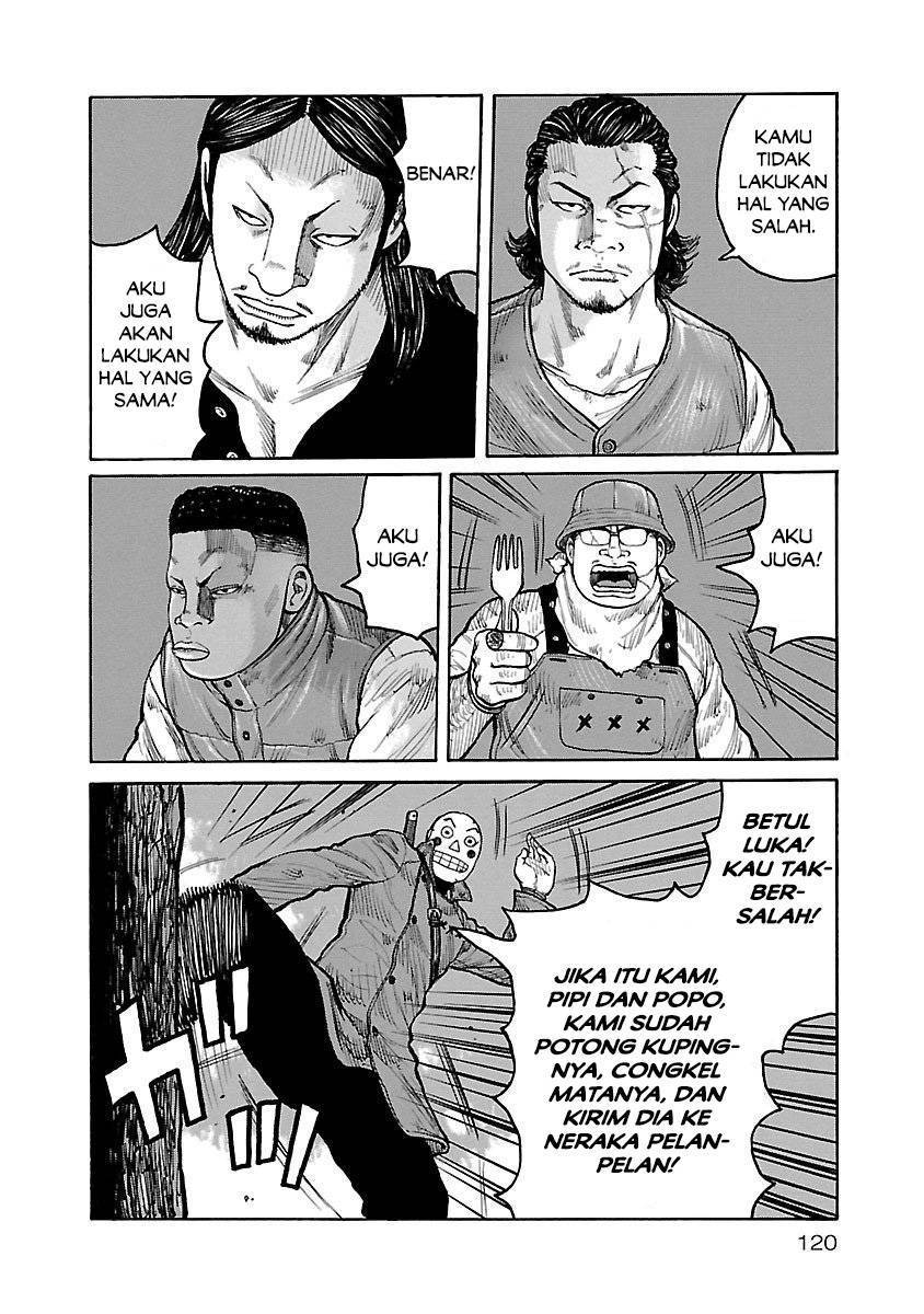 Junk Rank Family Chapter 5 Gambar 6