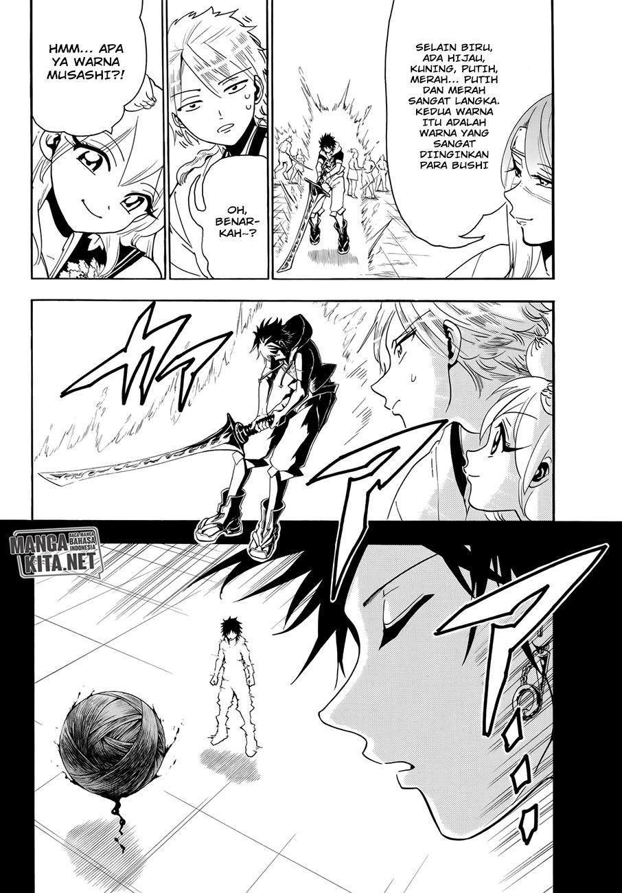 Orient Chapter 23 Gambar 9
