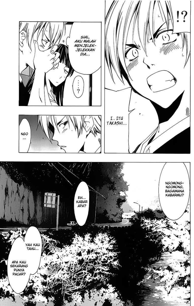 Kimi no Iru Machi Chapter 131 Gambar 10