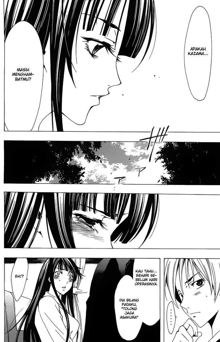 Kimi no Iru Machi Chapter 131 Gambar 15
