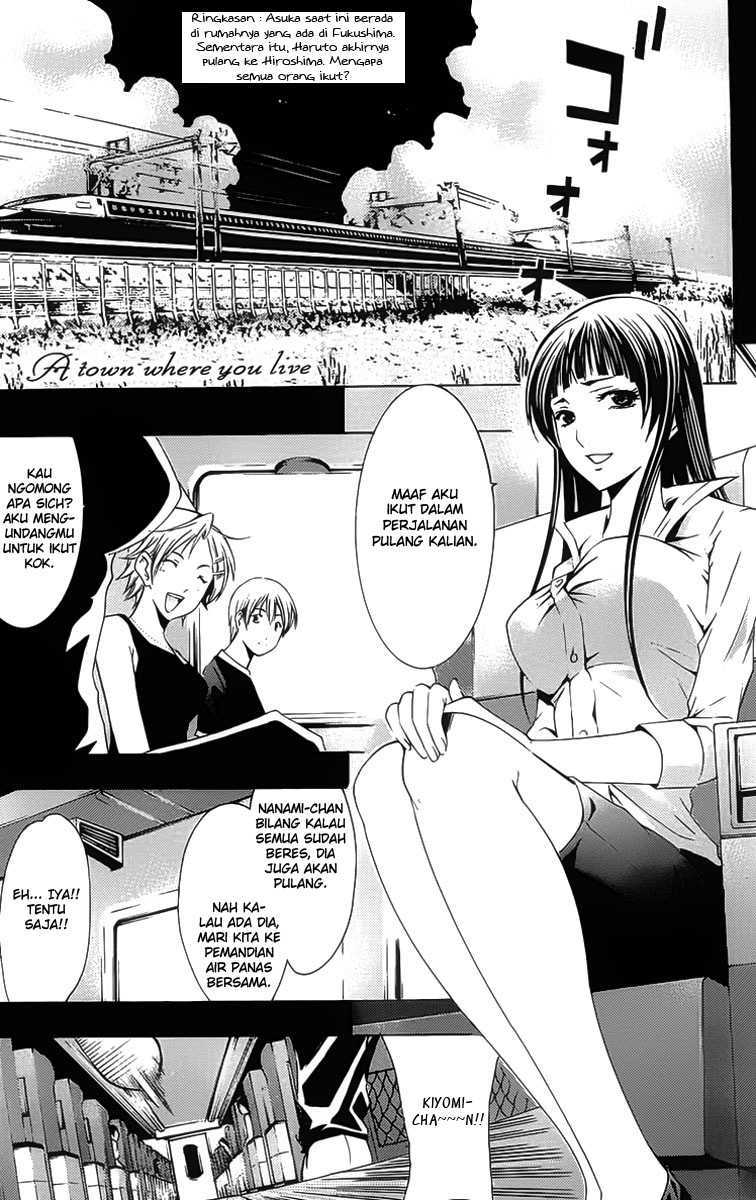 Baca  Kimi no Iru Machi Chapter 131 Gambar 2