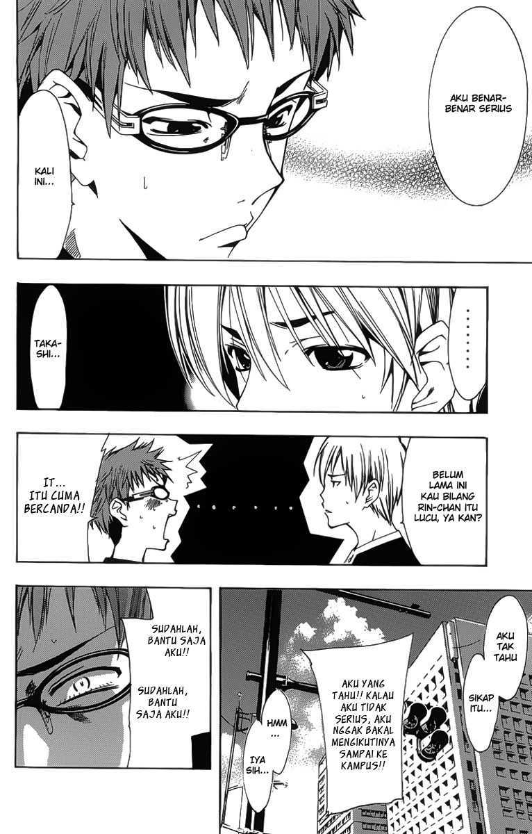 Kimi no Iru Machi Chapter 131 Gambar 7