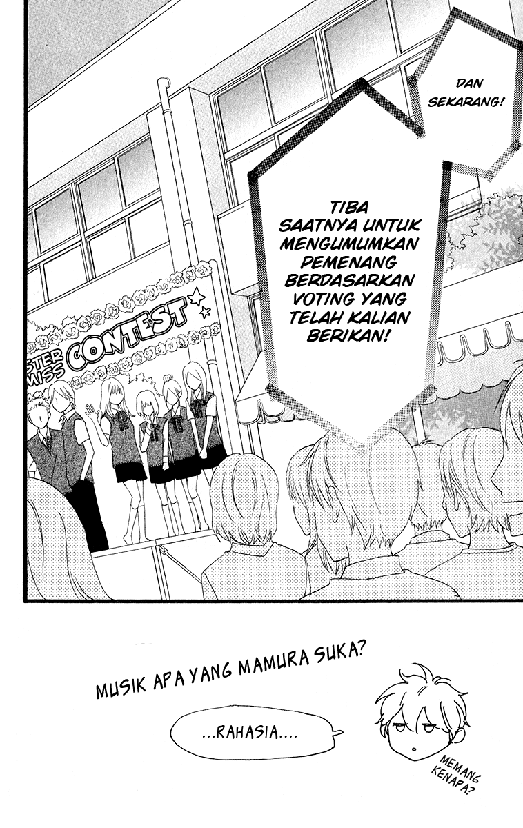 Baca Hirunaka no Ryuusei Chapter 32 Gambar 2