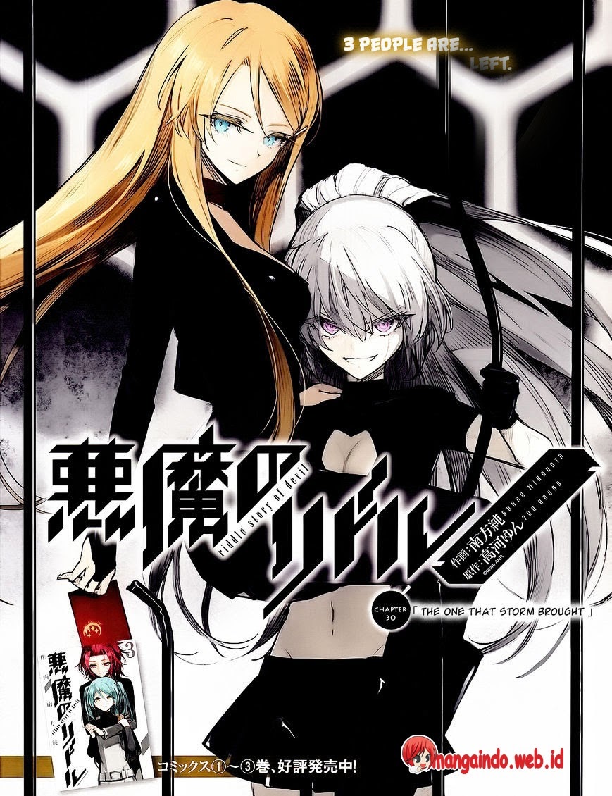 Baca Akuma no Riddle Chapter 30 Gambar 2