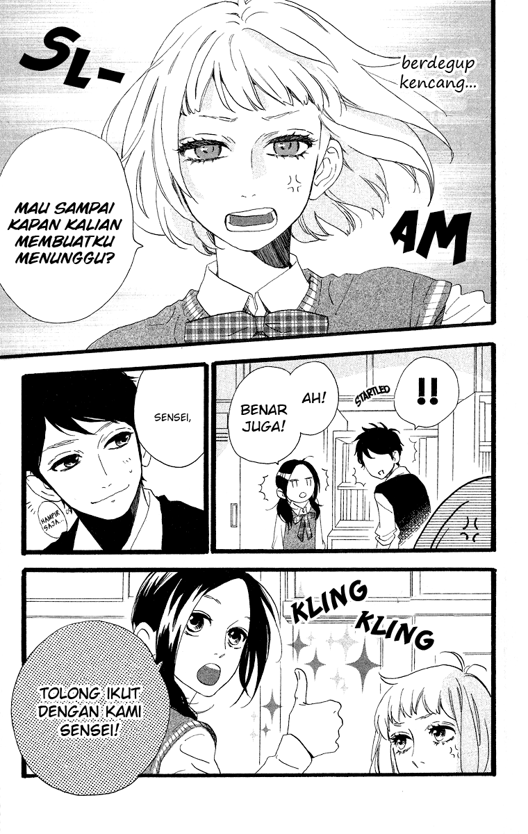 Hirunaka no Ryuusei Chapter 43 Gambar 16