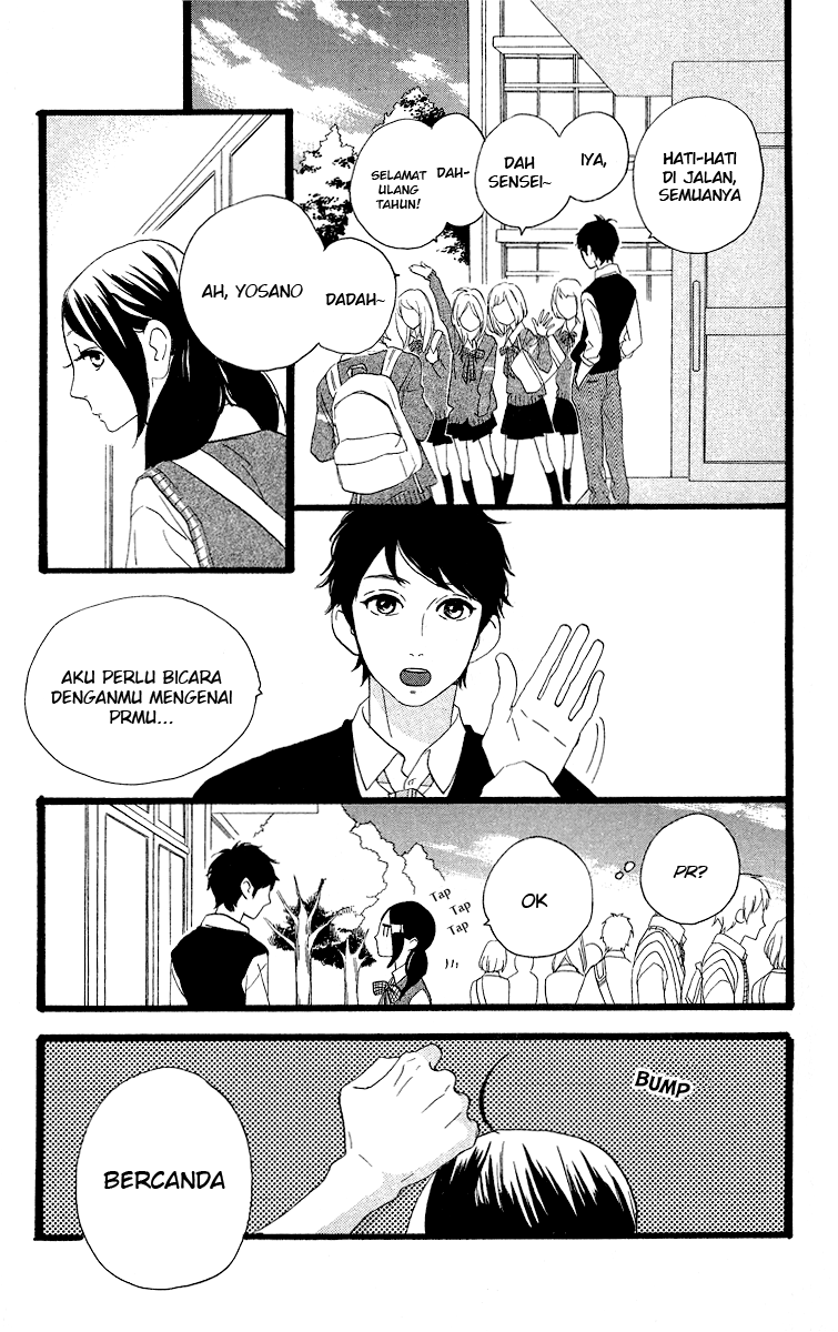 Hirunaka no Ryuusei Chapter 43 Gambar 20