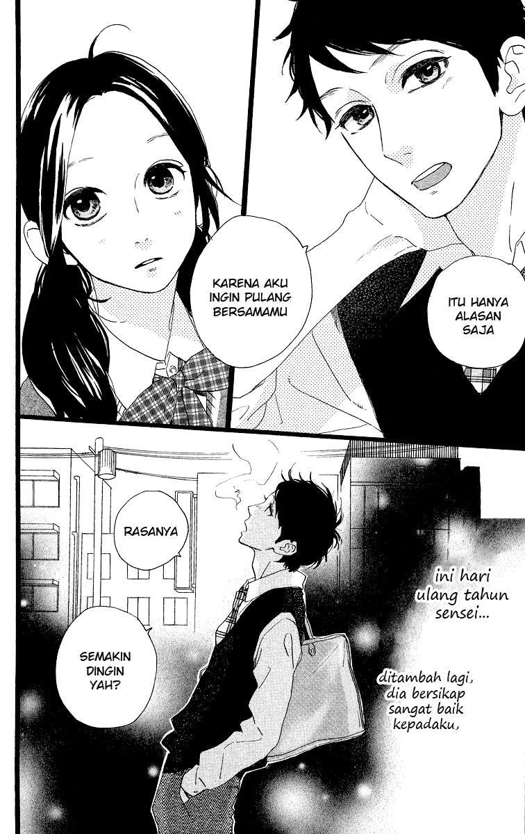 Hirunaka no Ryuusei Chapter 43 Gambar 21