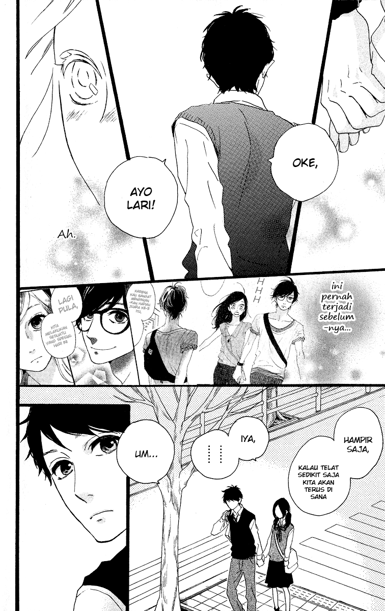 Hirunaka no Ryuusei Chapter 43 Gambar 23