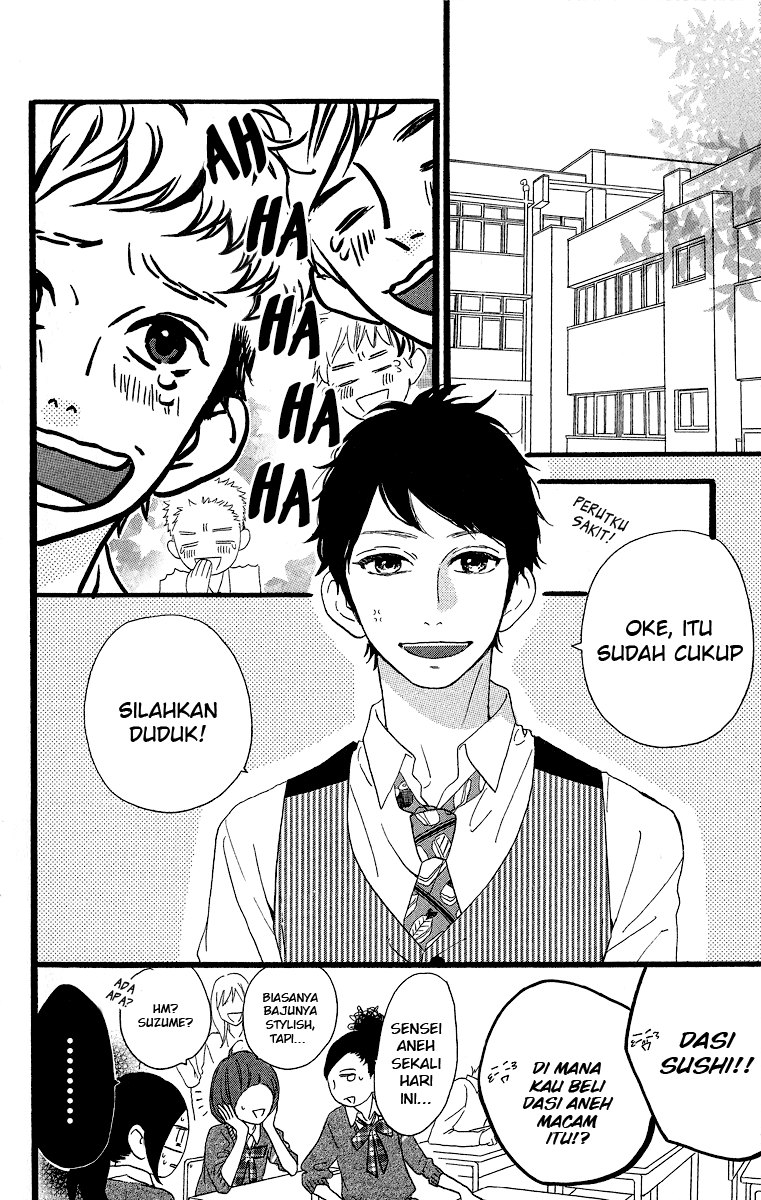 Hirunaka no Ryuusei Chapter 43 Gambar 27
