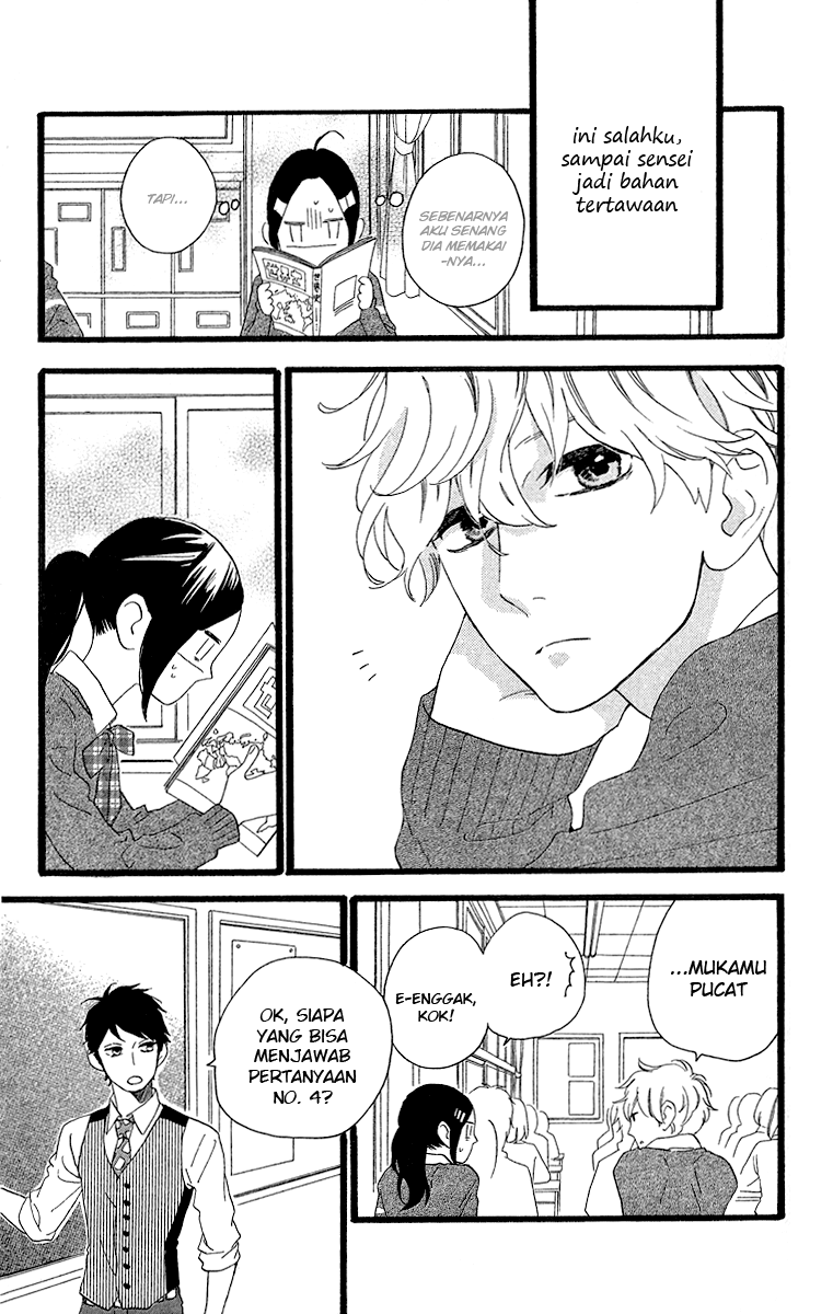 Hirunaka no Ryuusei Chapter 43 Gambar 28