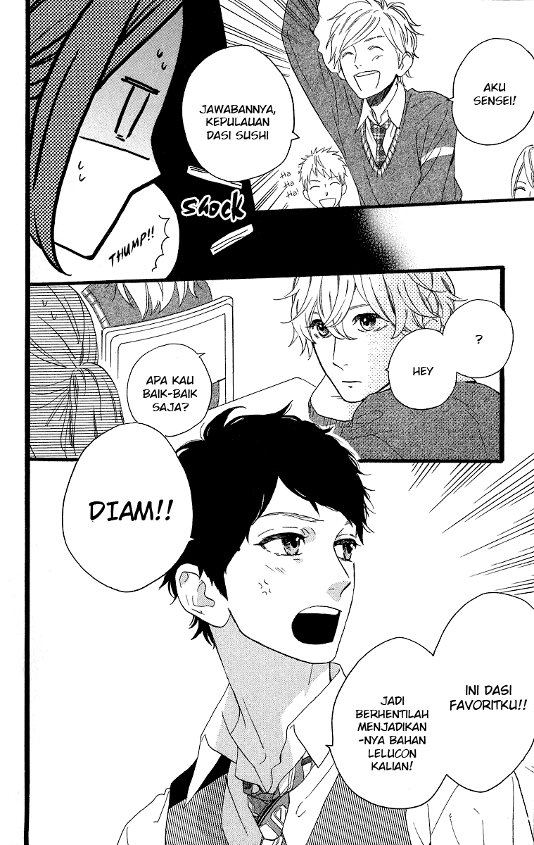 Hirunaka no Ryuusei Chapter 43 Gambar 29