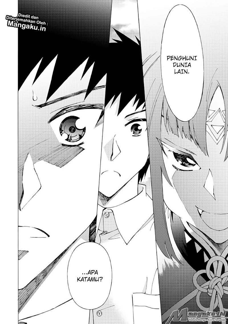 Argate Online Chapter 17.1 Gambar 12