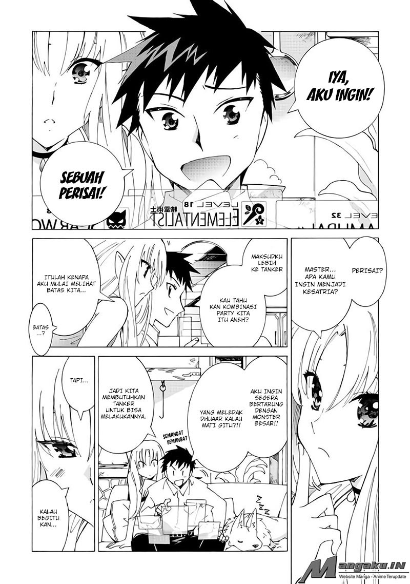 Argate Online Chapter 17.1 Gambar 4
