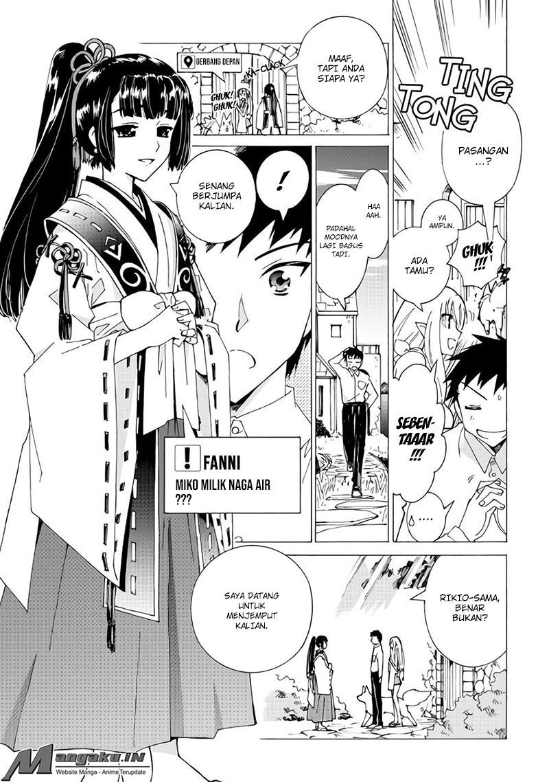 Argate Online Chapter 17.1 Gambar 7