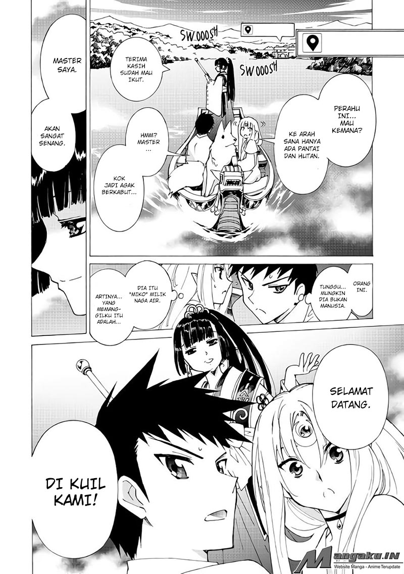 Argate Online Chapter 17.1 Gambar 8