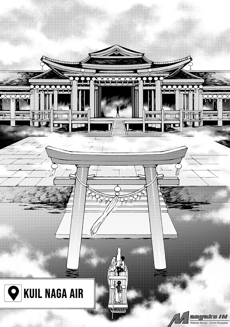 Argate Online Chapter 17.1 Gambar 9