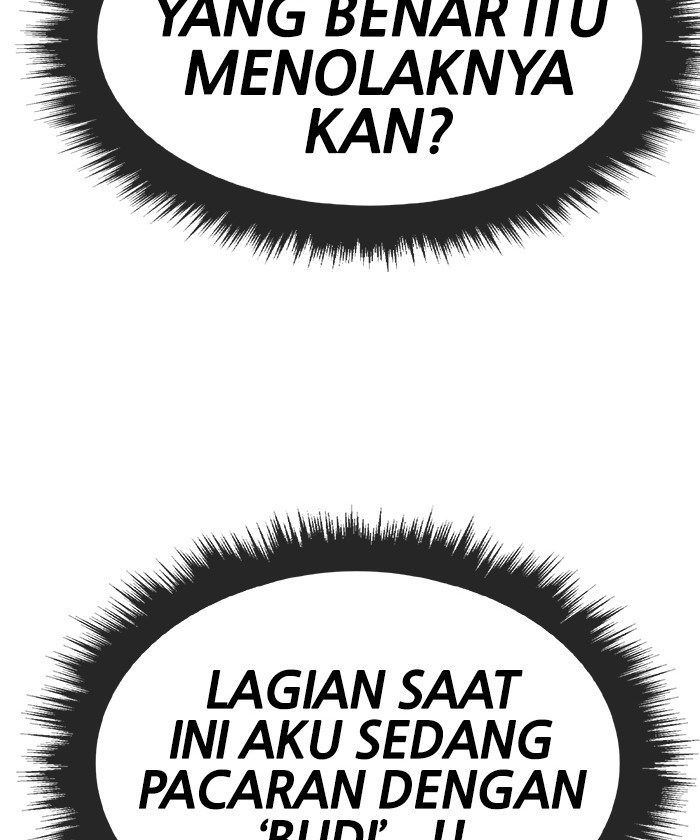 Change Season 2 Chapter 24 Gambar 33