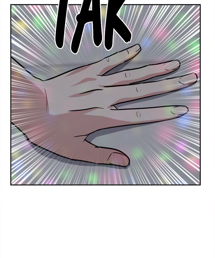 Change Season 2 Chapter 24 Gambar 47