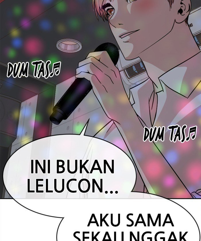 Change Season 2 Chapter 24 Gambar 5